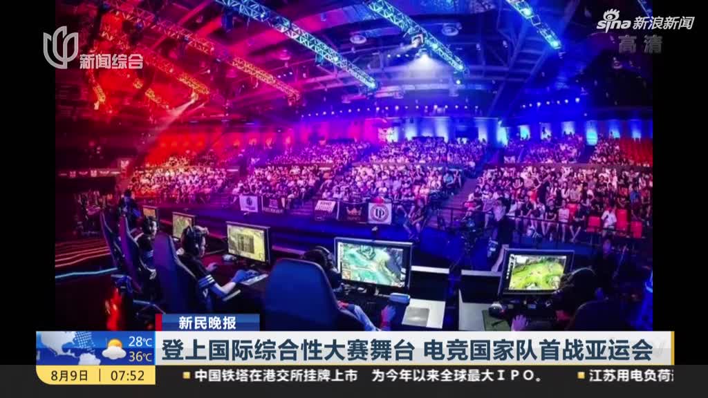 LOL外圍正規(guī)APP_英雄聯(lián)盟主播盤口下注_S14英雄聯(lián)盟全球總決賽電競(jìng)賽事競(jìng)猜
